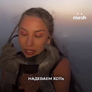Песчаная буря смела российских тусовщиков на Burning Man в штате Невада, США. В пыльный замес традиционно теряются десятки гостей. В этом году апокалипсис настиг фест на третий и четвёртый день. Отдыхающие пытались добраться до лагеря, ориентируясь на свет