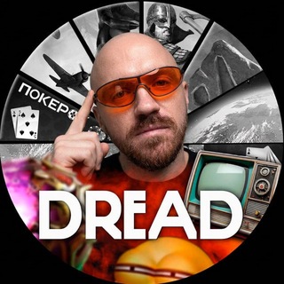 Telegram profile photo for Dread