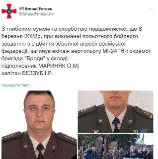 t.me
