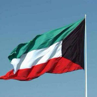 قروب COBRA 🇰🇼 Q8 🇰🇼