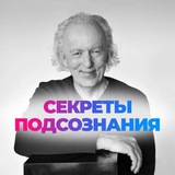 Image from a post by Джон Кехо | Официальный канал