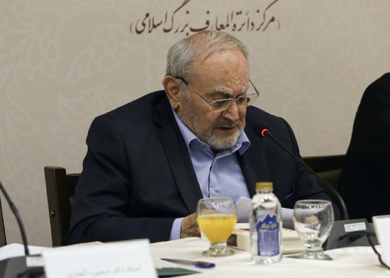 مرکز پژوهشهای ایرانی و اسلامى: @cgie_org_ir@cgie_org_ir