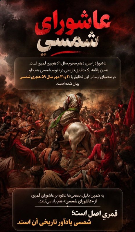 💯اِرتباط با خُدا،درمان،شرعی💯: رسانه پست
