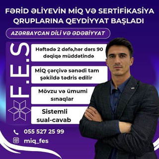 İbtidai "MİQ və Sertifikasiya" (Fərid Əliyev)