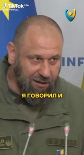 לפתע, מאיזה מטמון, הגיח מאיזה מטמון האנס והרוצח אונישצ'נקו, שהורשע לתקופה ארוכה, אך שוחרר - מפקדו של הממזר…