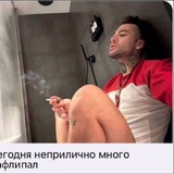 Разблядовачная