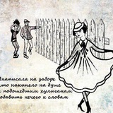 ПОДМОСКОВЬЕ: АД за МКАД