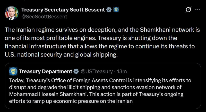 🇺🇸🇮🇷💢 סקוט באסט, שר האוצר האמריקאי: