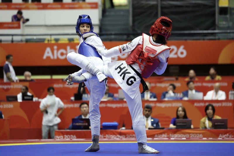 Nagoya Asian Games;