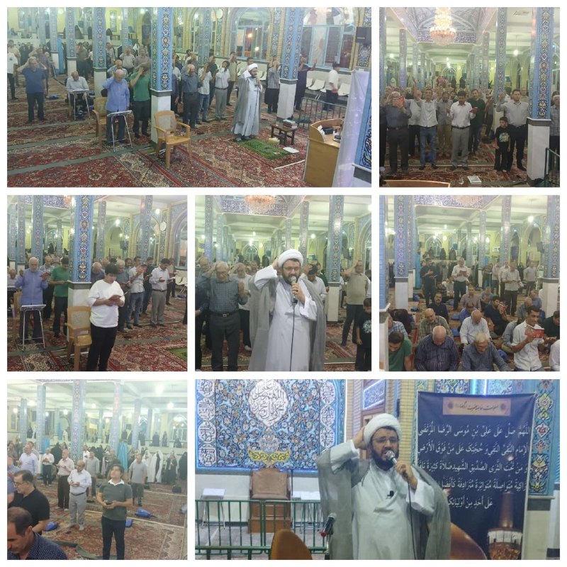 اولين مسجدنت ايران - مسجد مرحوم حاج آقا صابر اراک: 🛑 گزارش تصویری 🛑💠قرائت دعای شریف توسّل💠 1405/06/03💠 مسجد مرحوم حاج آقا صابر@MasjedNet🇮🇷🛑 گزارش تصویری 🛑💠قرائت دعای شریف 