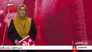 🎦 הם הפכו כל כך עניים שהם שלחו לי הודעה