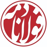 فولادنامه