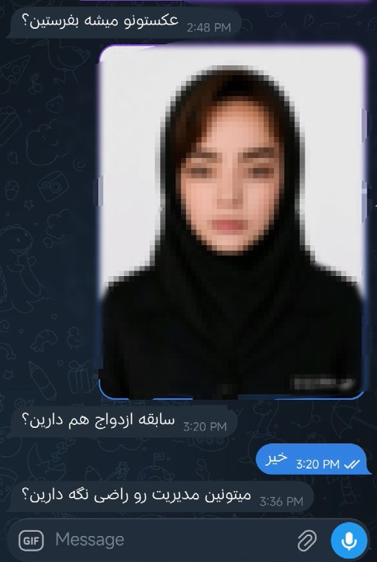 دَیوثانِ کُهنسال...!: این داستان: استخدام