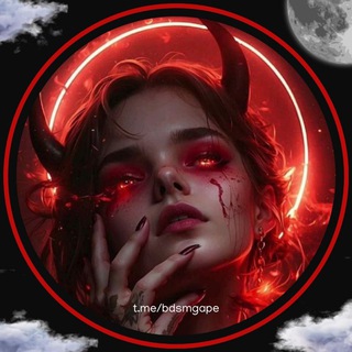 Telegram profile photo for گروه🩸 ارباب و برده 😈