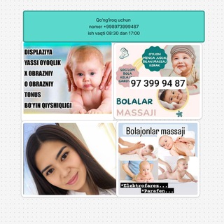 BOLAJONLAR MASSAJI 👶👧👦🧒🧒