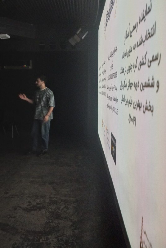 آموزشگاه سینمایی پروین/ parvin 🎭🎬🎥📷: نمایش فیلم "بهار، تابستان، پاییز، زمستان، و بهار" در سینماتک پرویننمایش فیلم "بهار، تابستان، پاییز، زمستان، و بهار" در س