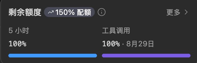 该你出场了，唐杰限时升格为唐圣！ 😋