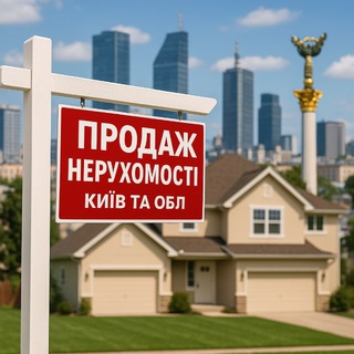 Нерухомість Київ та Область & Rieltor GROUP