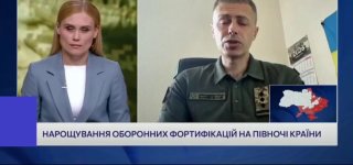 🇷🇺🇺🇦 - ייתכן שרוסיה מכינה מתקפה דרך אזור צ'רניהיב של אוקראינה, כך אומר שירות משמר הגבול של אוקראינה.