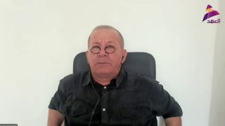 ALAhad TV - ערוץ אל אהד