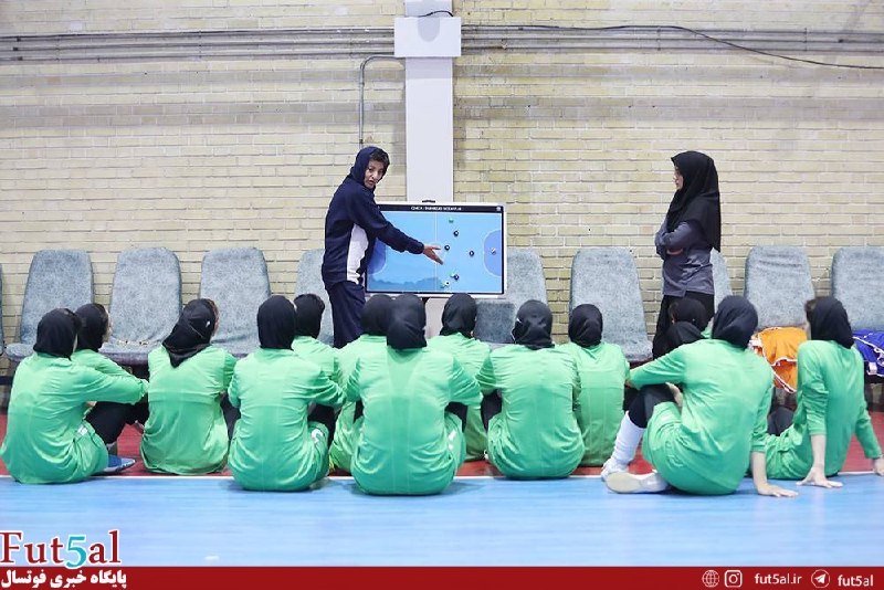 Fut5al.ir: اعلام اسامی بازیکنان دعوت شده به اردوی جدید تیم ملی فوتسال بانوان👇👇👇https://fut5al.ir/fa/?p=310417@Fut5albanovan