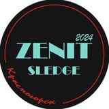 ZENIT•СЛЕДЖ•Красногорск