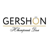 GERSHON | драгоценные камни и украшения