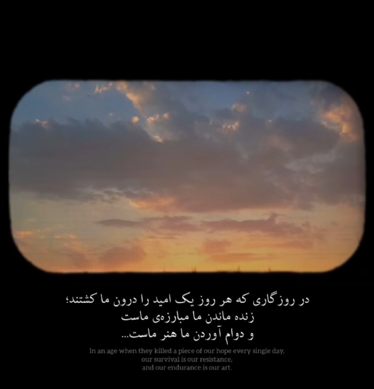 AxProfile | عکس پروفایل: · · ─ @ax_proftel ─ · ·