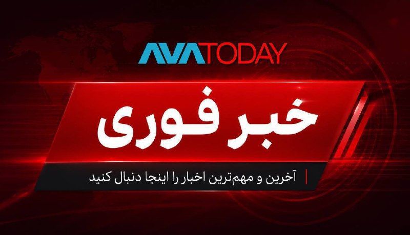 AVATODAY: 🔻🔺پدافند هوایی یمن یک پهپاد حوثی را سرنگون کرد؛ ادامه حملات بالستیک به المخانیروهای دولتی یمن اعلام کردند سامانه‌های پدا