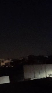 פעילות הגנה בעיר ריי, מחוז טהראן