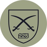 225 ОШП