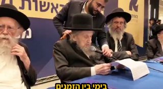 עמית סגל