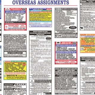Assignment Abroad Times Telegram Group Link