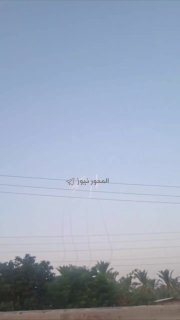 🎦 מקורות חדשות: פיצוצים הרעידו את כווית