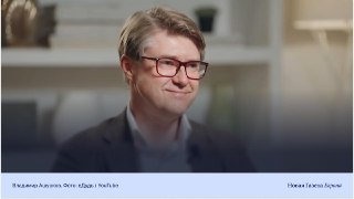 🎙 О чём говорил бывший исполнительный директор ФБК Владимир Ашурков в большом интервью Дудю: работа с Алексеем Навальным, ФБК и Леонид ВолковОн рассказал, как внутри команды обсуждали санкции против российских бизнесменов, почему считает ошибкой письмо Вол