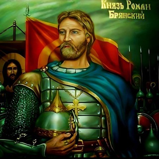 Telegram profile photo for Роман Брянский