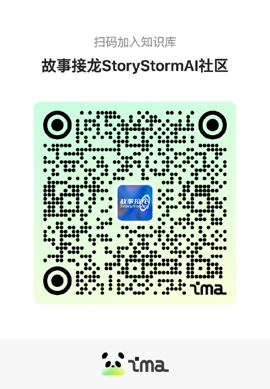 WAIC刚落幕，AI圈又传来新消息，苹果组建了新的AI团队