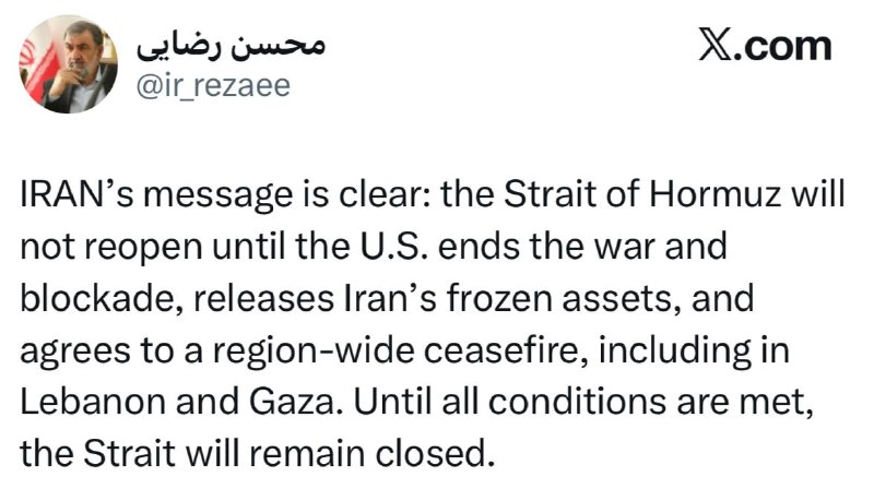 —️🇺🇸/🇮🇷 המזכיר החדש של המועצה העליונה לביטחון לאומי של איראן, האלוף מוחסן רזאי: