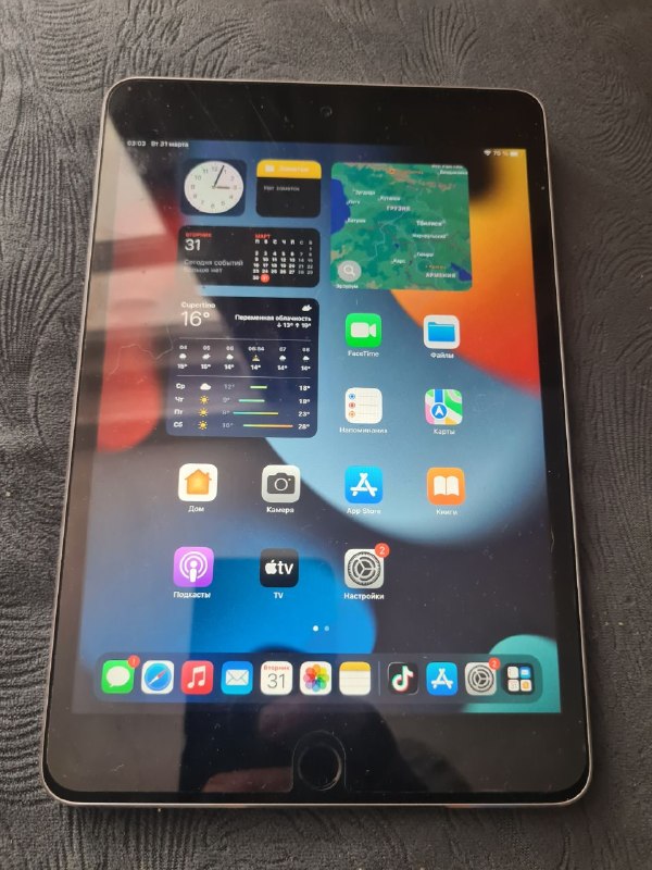 Продам планшет iPad mini 4 128GB /Silver/