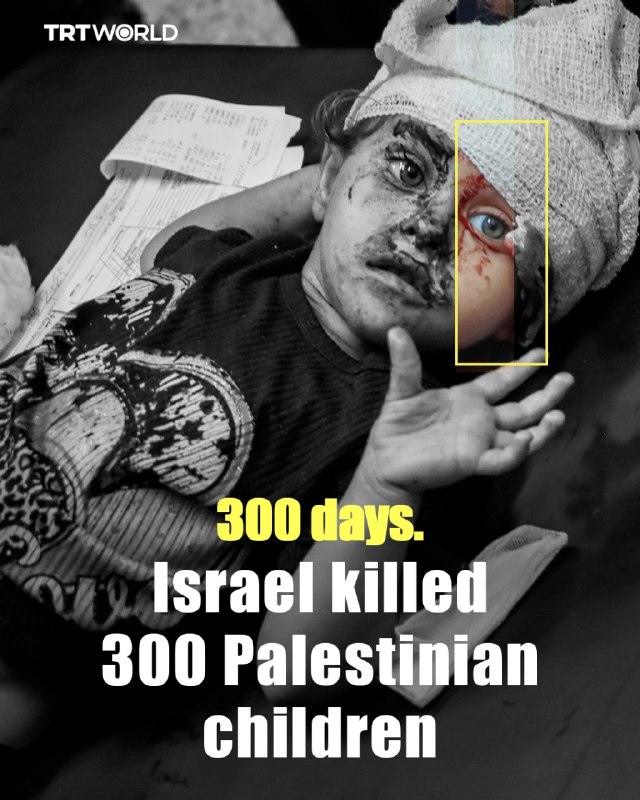 לפחות 300 ילדים פלסטינים נהרגו בהתקפות ישראליות על עזה פלסטינית ב-300 הימים מאז הוכרזה הפסקת האש האחרונה בא…