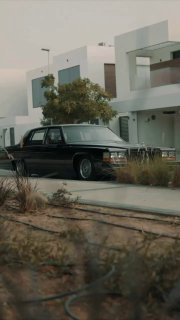 Cadillac Brougham