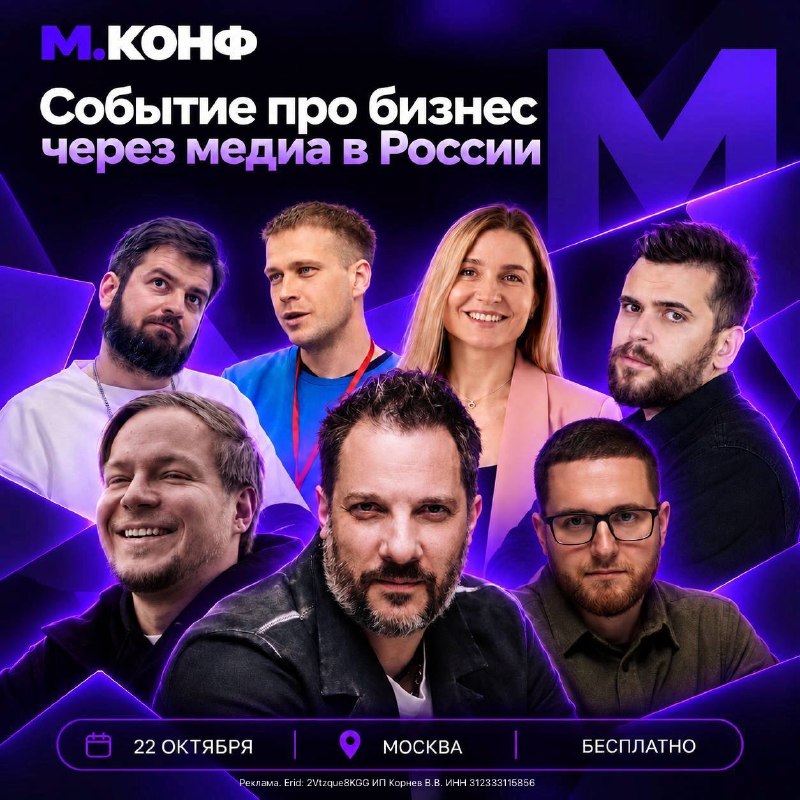 Image from a post by Норм удалёнка