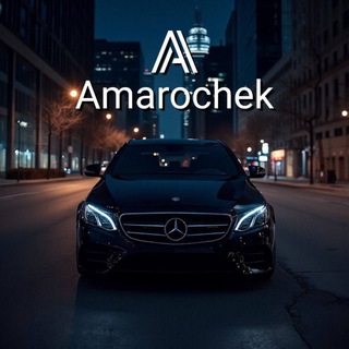 OTZ | Amarochek (🇷🇺ŁÄ¹ÁÑGEŁ🇷🇺)