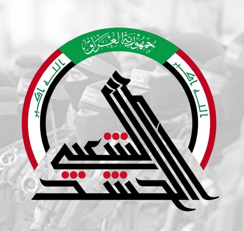 روزنامه جوان 🇮🇷: حشد شعبی: پایان حضور نیروهای خارجی، روز جشن عراق استمهند العقابی، مدیر اداره رسانهای حشد شعبی عراق:🔹۳۰ سپتامبر روزی حاک
