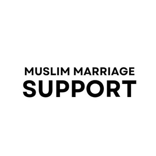 Muslim Marriage Support Telegram Group Link