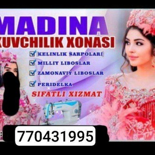 🪡MADINA TEXTILE👔