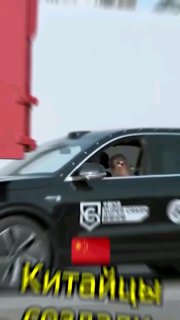 Краш тест автомобиля безопаснее Volvo 🤯Как вы думаете? 🧐♥️ — Сложится, как фан