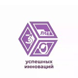 «Единое окно» инноваций