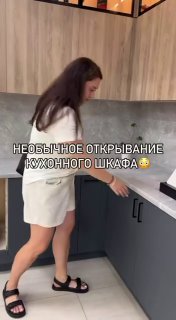 Как думаете, удобно? Дизайн | Дизайн - изображение 1 - думаете, удобно, дизайн