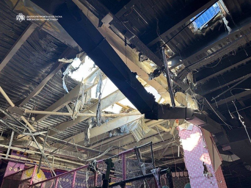 ❗️Ukrainian attack drones struck Russia's Afipsky oil refinery in Krasnodar region overnight, setting the facility on fire.